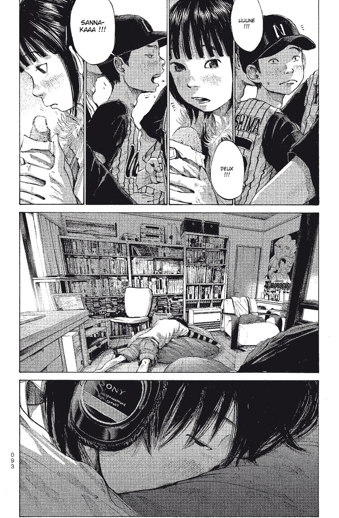 La Fille de la plage - T01