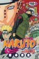 Naruto - T46