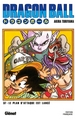 DRAGON BALL - EDITION ORIGINALE - TOME 37 - LE PLAN D'ATTAQUE EST LANCE