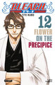 BLEACH - TOME 12 - FLOWER ON THE PRECIPICE