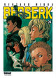 Berserk - T24