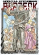 BERSERK - OFFICIAL GUIDE BOOK