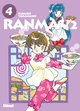 Ranma 1/2 - Edition originale - T04