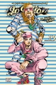 Jojo's Bizarre Adventure - Jojolion - T13