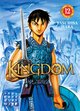 Kingdom - T12