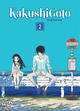 KAKUSHIGOTO - TOME 2