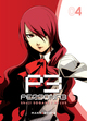 PERSONA 3 T04 - VOL04