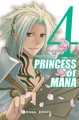 PRINCESS OF MANA T04 - VOL04