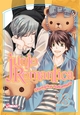 Junjo Romantica – T23