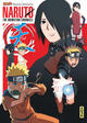 NARUTO (ARTBOOKS) - TOME 4