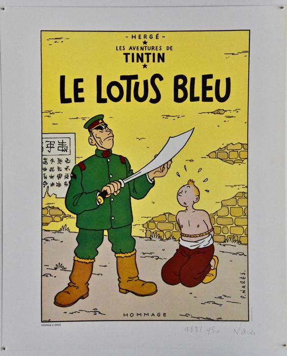 Poster hommage à Tintin - Le Lotus Bleu (Narès)