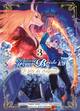 LE BLEU DU MAGICIEN T03 - PSAUME 108 THE ANCIENT MAGUS BRIDE - VOL03