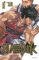 SLAM DUNK (STAR EDITION) - TOME 19