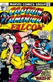 CAPTAIN AMERICA: L'INTEGRALE 1976-1977 (T11)