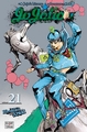 Jojo's Bizarre Adventure - JoJolion - T21