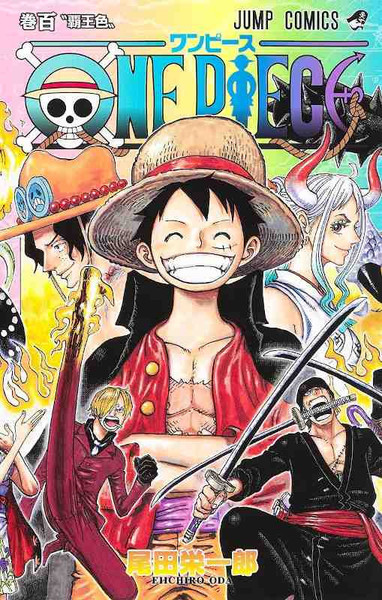 ONE PIECE - EDITION ORIGINALE - TOME 100