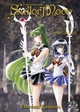 SAILOR MOON ETERNAL EDITION T07 - PRETTY GUARDIAN