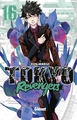 TOKYO REVENGERS - TOME 16