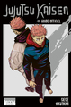 JUJUTSU KAISEN GUIDEBOOK