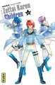 ZETTAI KAREN CHILDREN - TOME 54