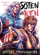 SOTEN NO KEN T05