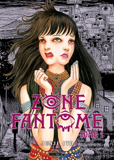 Zone fantôme - T01