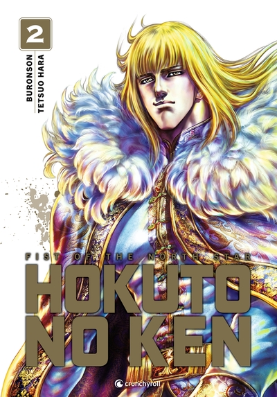 HOKUTO NO KEN (NOUVELLE EDITION) T02