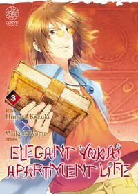 ELEGANT YOKAI APARTMENT LIFE T03