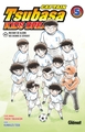 Captain Tsubasa Kids Dream - T05