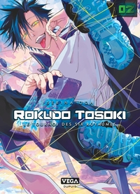 ROKUDO TOSOKI LE TOURNOI DES 6 ROYAUMES - TOME 2