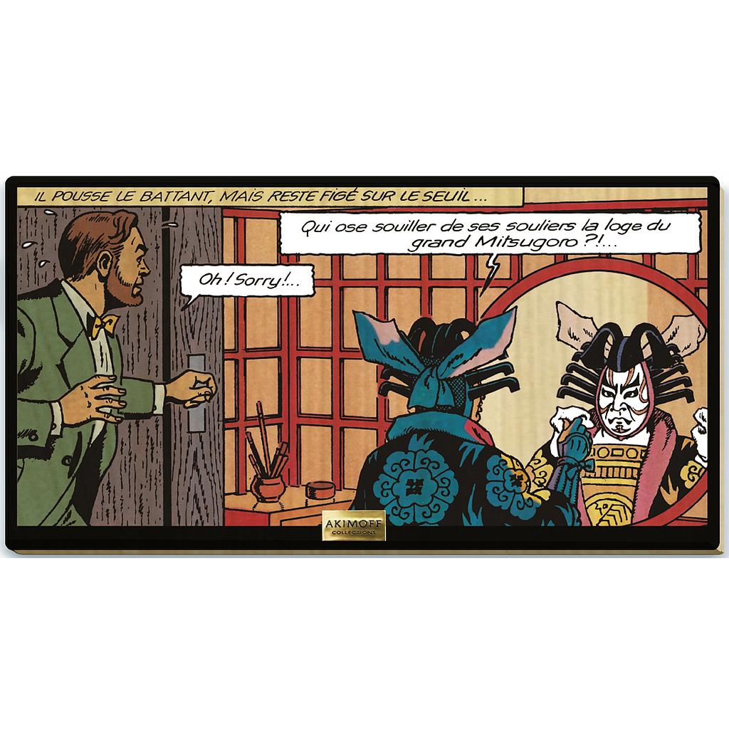 Tableau en bois Blake & Mortimer - T11 Les 3 formules du Professeur Sato - La loge du grand Mitsugoro