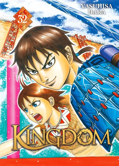 KINGDOM - TOME 32