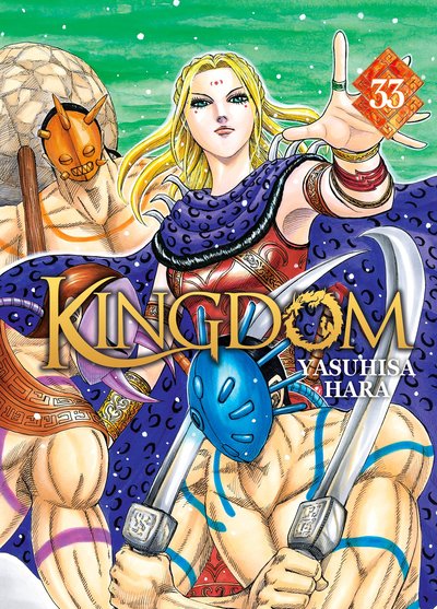 KINGDOM - TOME 33