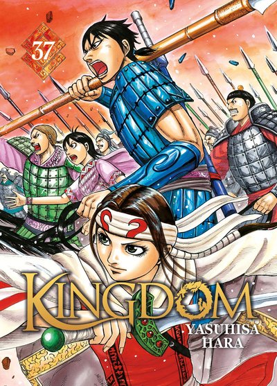 Kingdom - T37