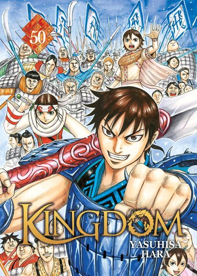 Kingdom - T50