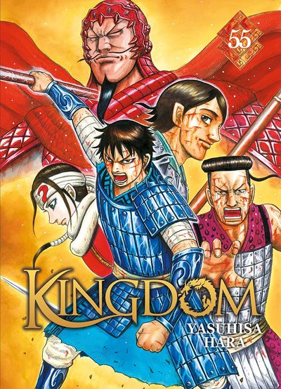 Kingdom - T55