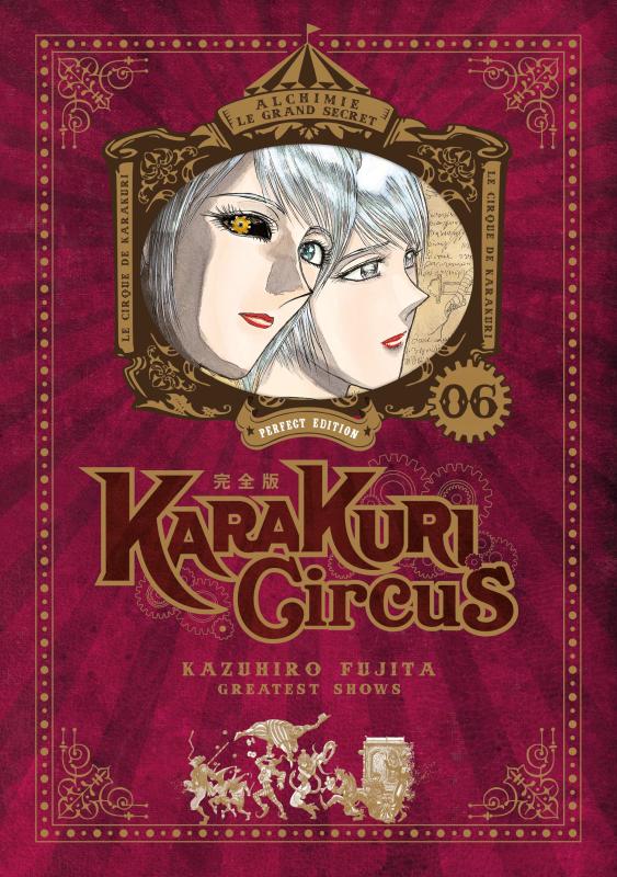 Karakuri Circus - T06 - Perfect edition