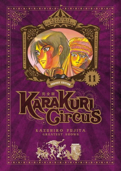 Karakuri Circus - T11 - Perfect edition