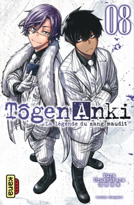 TOGEN ANKI - LA LEGENDE DU SANG MAUDIT - TOME 8