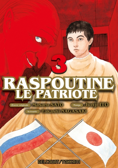 RASPOUTINE LE PATRIOTE T03