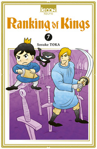 Ranking of Kings - T07