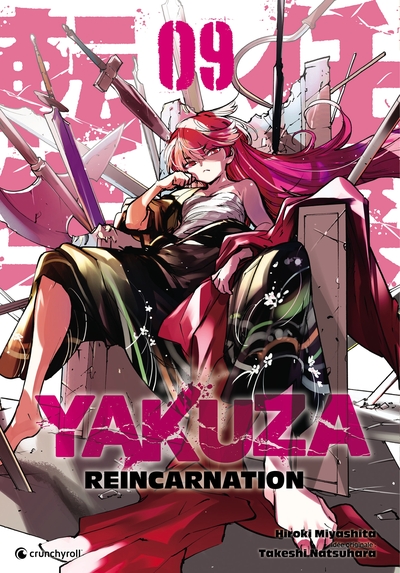 Yakuza Reincarnation - T09