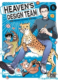 Heaven's Design Team - T06