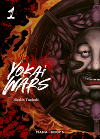 Yokai Wars - T01