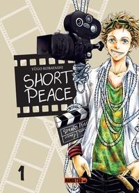 Short Peace - T01