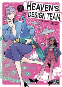 Heaven's Design Team - T07