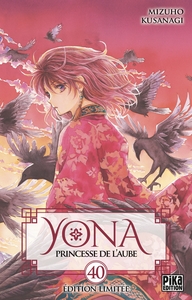 Yona, Princesse de l'Aube - Edition collector - T40