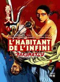 L'habitant de l'infini - Bakumatsu - T03