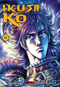 Ikusa no Ko - La légende d'Oda Nobunaga - T08