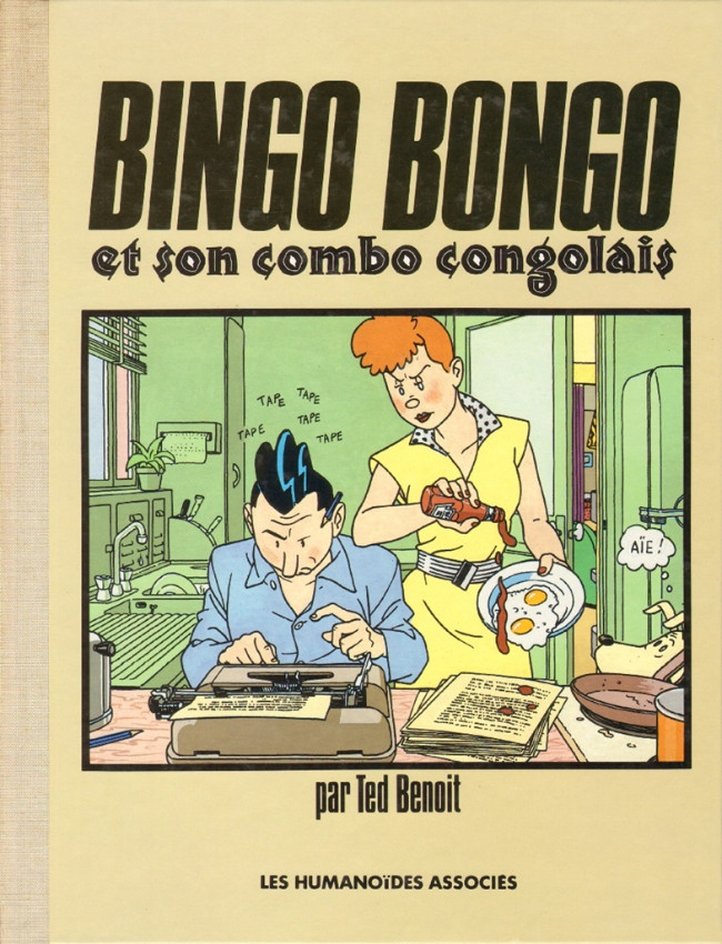 Bingo Bongo et son combo congolais - EO